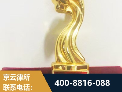瓦房店-企业厂房拆迁