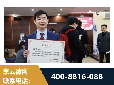 瓦房店-强拆维权