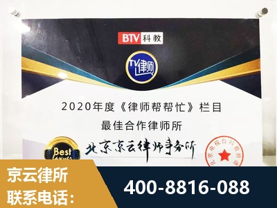 瓦房店-行政诉讼
