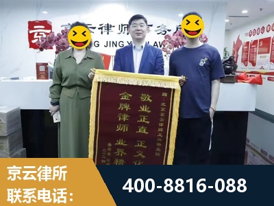 瓦房店-房屋拆迁