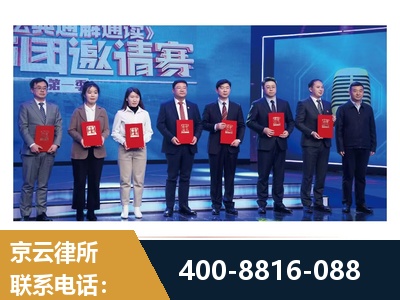 瓦房店-土地征收