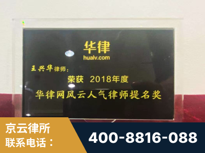 瓦房店-企业展示图