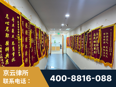 瓦房店-企业展示图